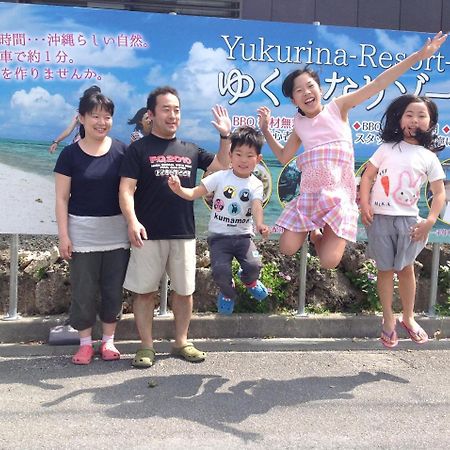 Yukurinaresort Okinawa Hills Churaumi Motobu Extérieur photo